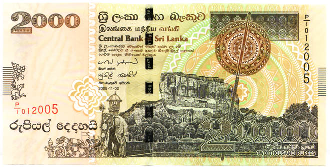 2005 Rupees 2000