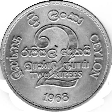 1968_Rs2_reverse