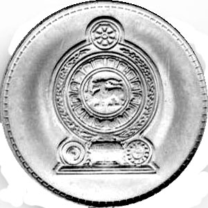 1978_Rs1_obverse