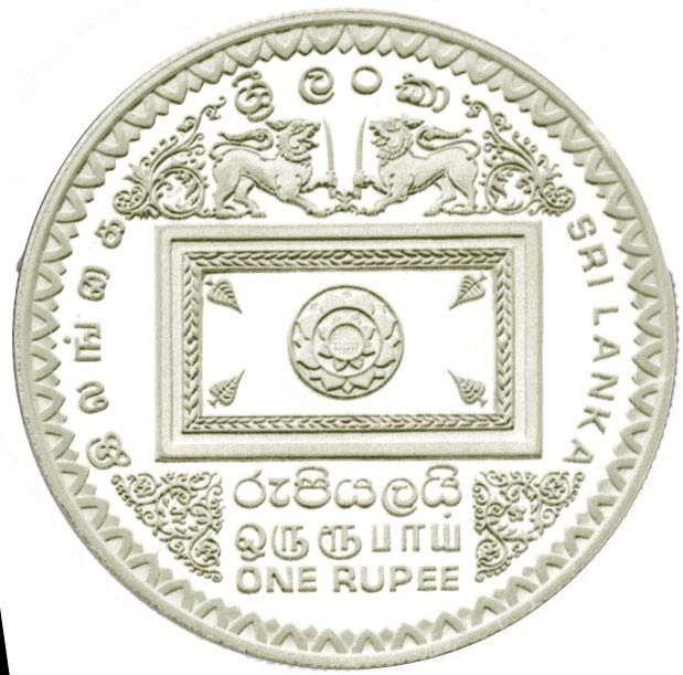 1992_Rs1_reverse