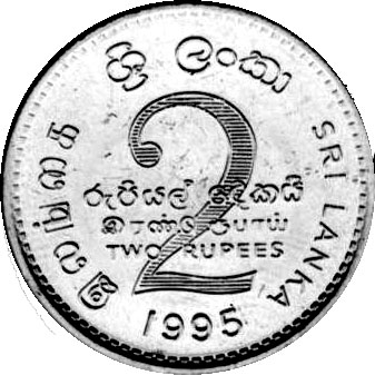 1995_Rs2_reverse