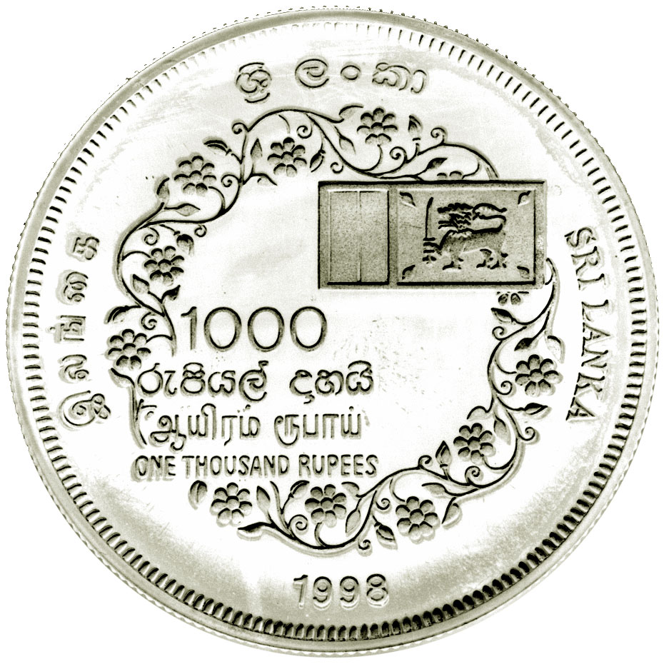 1998_Rs1000__reverse