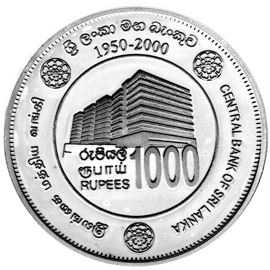2000_Rs1000_reverse