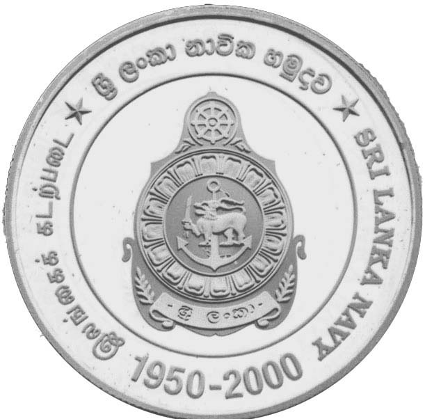 2000_Rs1_obverse