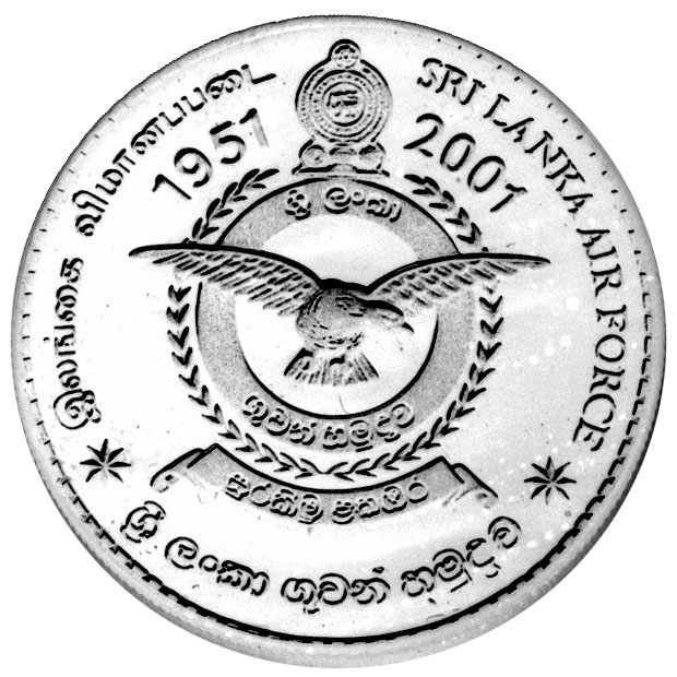 2001_Rs1_obverse