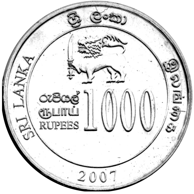 2007_Rs1000_reverse