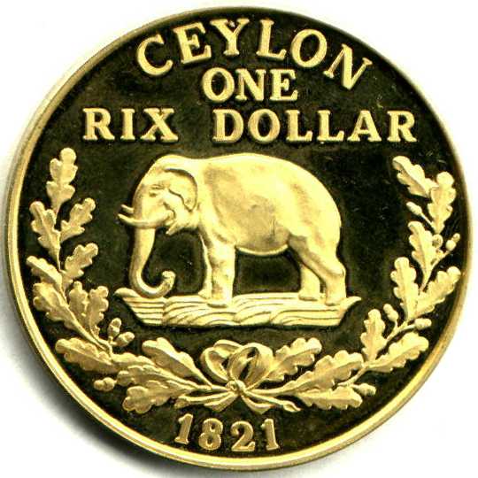 1821_ceylon_medal_reverse