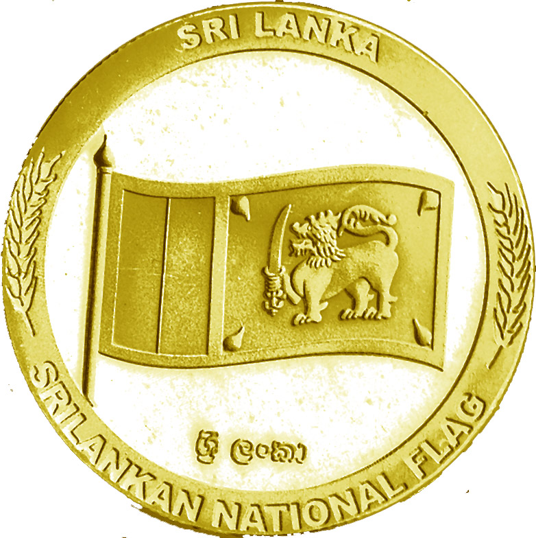sri_lanka_national_flag