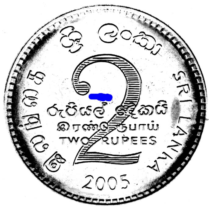 SriLanka_r02_reverse