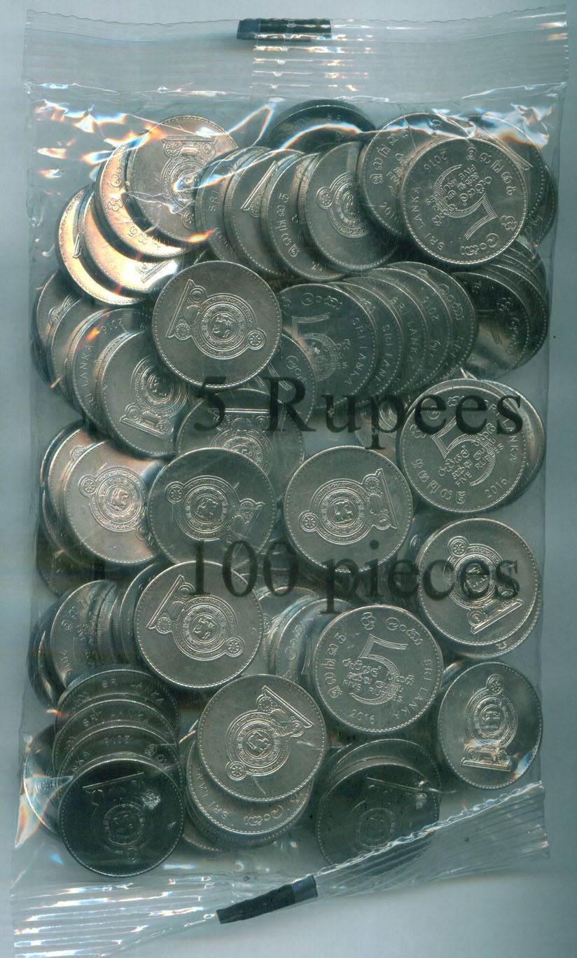 SriLanka_r05_2016 coin pack