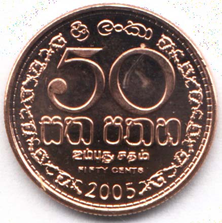 SriLanka_50c_reverse