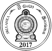 SriLanka_r01_obverse