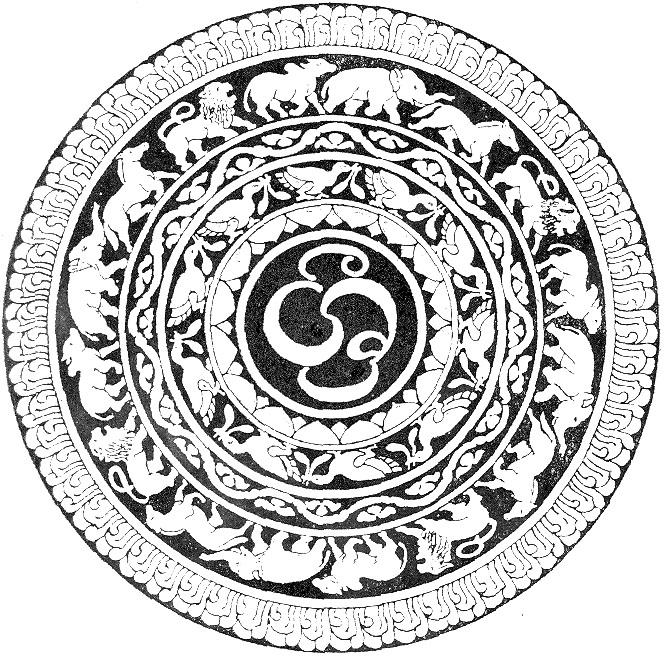 1957 - Sri Lanka - Buddha Jayanthi - 5 Rupee